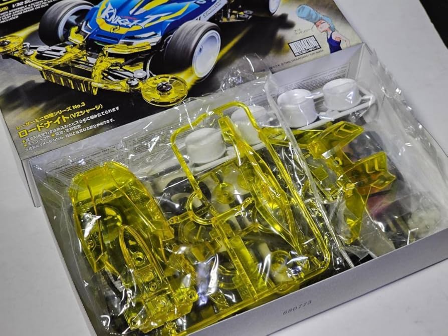 1着でも送料無料 ミニ四駆 限定 ジャドーエース/ロードスナイト フル